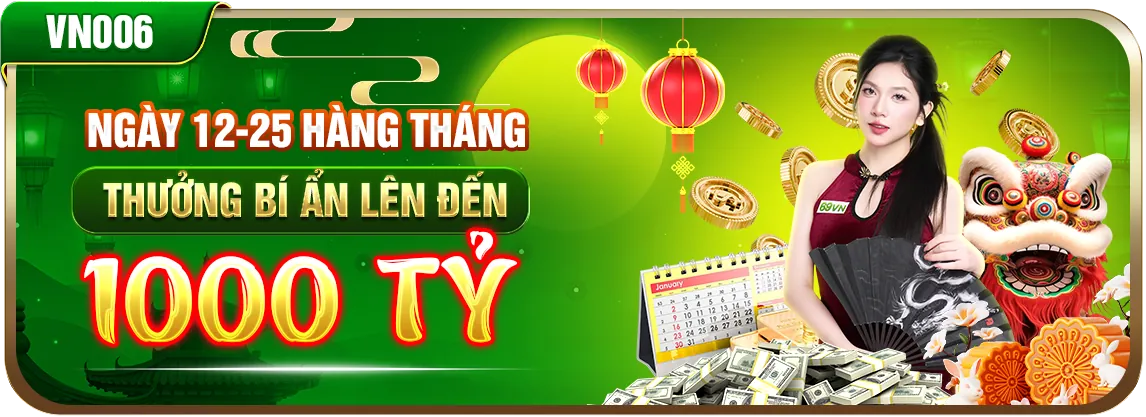 Biện pháp bảo mật dữ liệu mạnh mẽ của kim66 chính thức